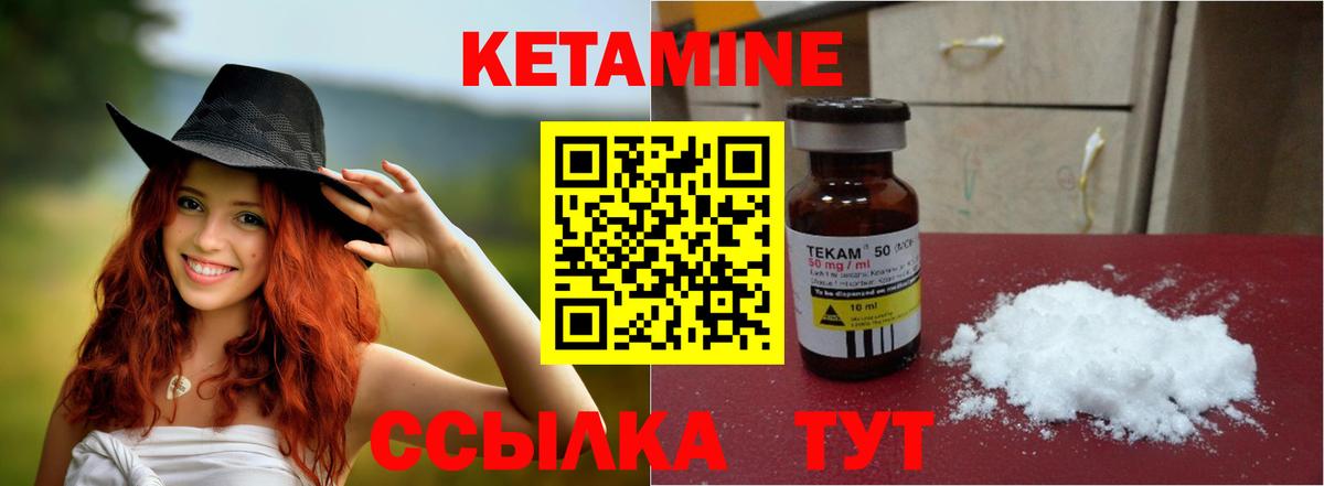 АМФ кристаллы  Лесосибирск  Бошки Шишки  ГЕРОИН  Гашиш  МЕФ   Вход с VPN  Гашиш 
