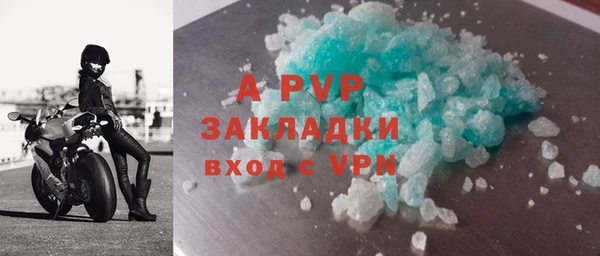 круглые Алексин