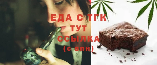 а пвп мука Пересвет