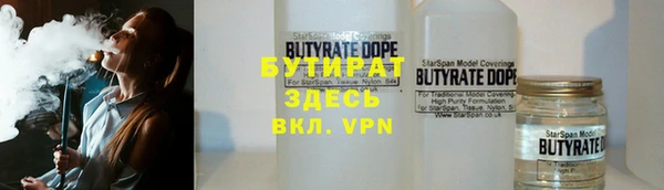 круглые Алексин