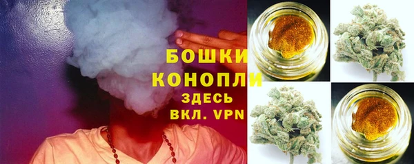 марки nbome Алексеевка