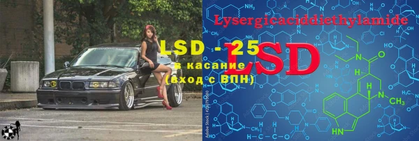 круглые Алексин