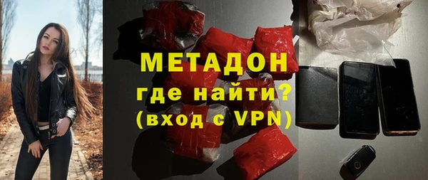круглые Алексин
