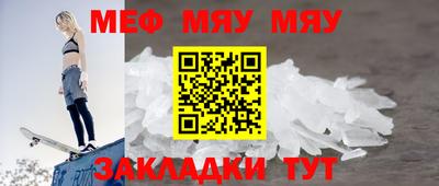 2c-b Ирбит