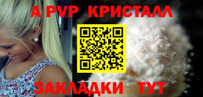 2c-b Ирбит