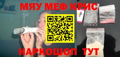 MDMA Premium VHQ Ипатово