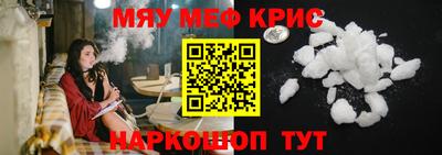 сатива Изобильный