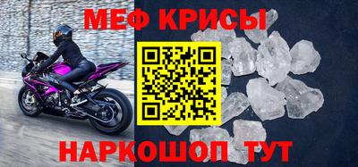 MDMA Premium VHQ Ипатово