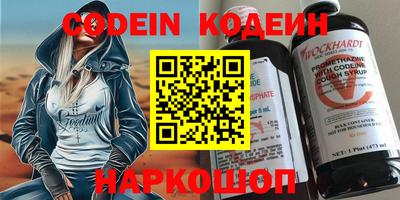 MDMA Premium VHQ Ипатово