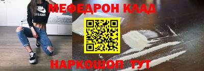 сатива Изобильный