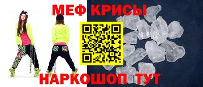 MDMA Premium VHQ Ипатово
