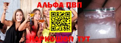 MDMA Premium VHQ Ипатово