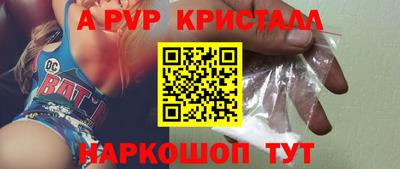 2c-b Ирбит