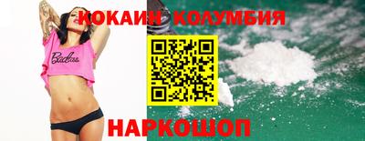 сатива Изобильный