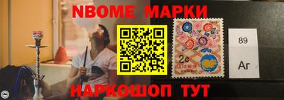 сатива Изобильный