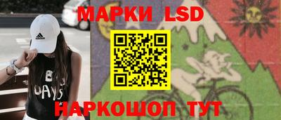 2c-b Ирбит