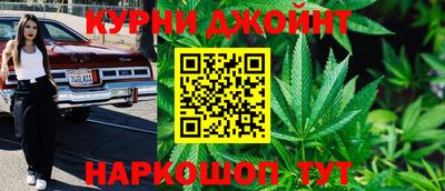 2c-b Ирбит