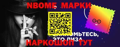 сатива Изобильный