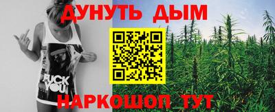 MDMA Premium VHQ Ипатово