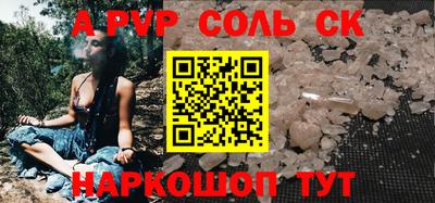 MDMA Premium VHQ Ипатово