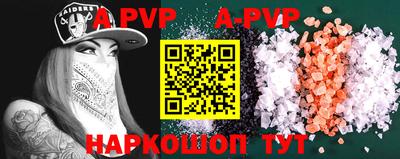 MDMA Premium VHQ Ипатово