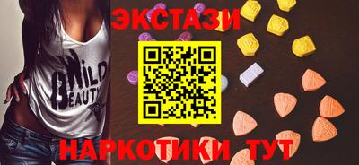2c-b Ирбит
