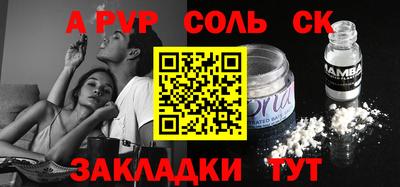 MDMA Premium VHQ Ипатово
