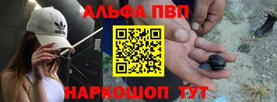 сатива Изобильный