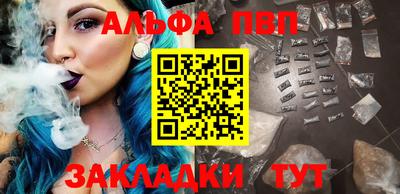 сатива Изобильный
