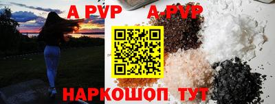 MDMA Premium VHQ Ипатово