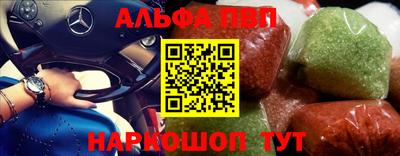 сатива Изобильный