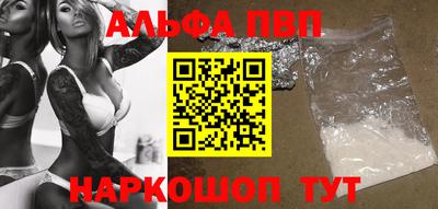 MDMA Premium VHQ Ипатово