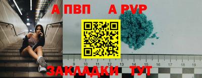 2c-b Ирбит