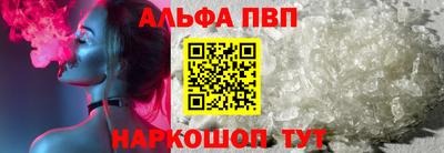 2c-b Ирбит