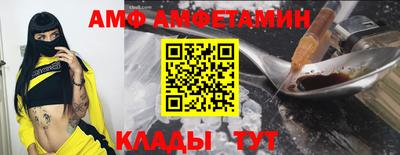 MDMA Premium VHQ Ипатово