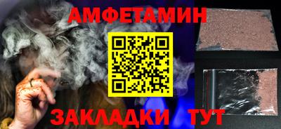 MDMA Premium VHQ Ипатово