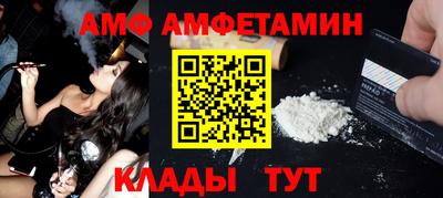 2c-b Ирбит