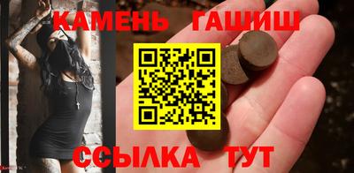 2c-b Ирбит