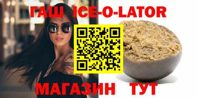 MDMA Premium VHQ Ипатово