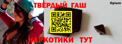 2c-b Ирбит