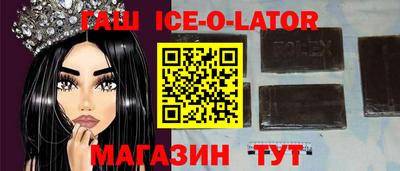 сатива Изобильный