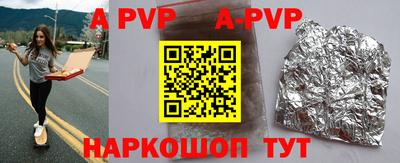 MDMA Premium VHQ Ипатово