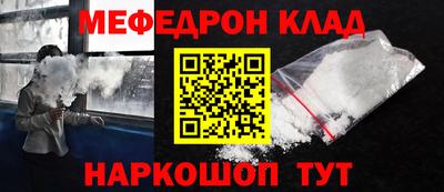 сатива Изобильный