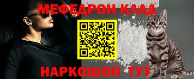 2c-b Ирбит
