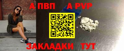 сатива Изобильный