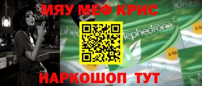 сатива Изобильный