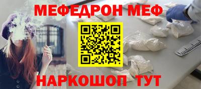 сатива Изобильный