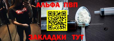 сатива Изобильный