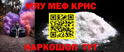 сатива Изобильный