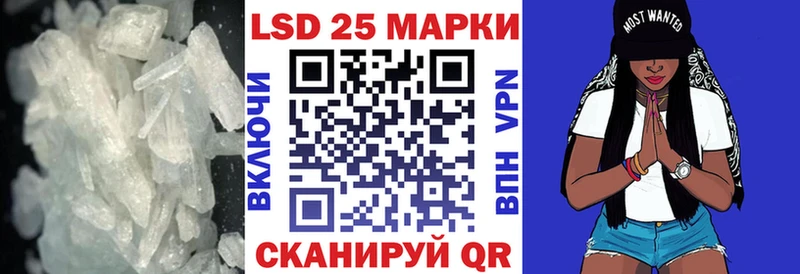 Лсд 25 экстази ecstasy  Лесосибирск 
